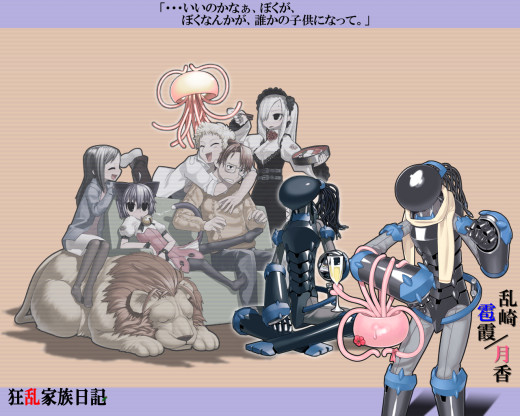 199589 (a): :1280x1024